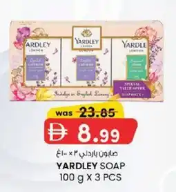 KM Trading Yardley Soap offer