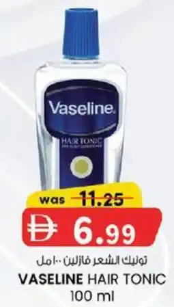 KM Trading Vaseline Hair Tonic offer