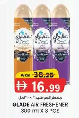 KM Trading Glade Air Freshener offer