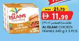KM Trading Al islami chicken franks offer