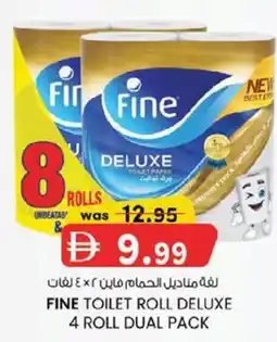 KM Trading Fine Toilet Roll Deluxe offer