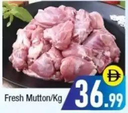 Bluemart Fresh Mutton offer
