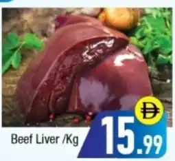 Bluemart Beef Liver offer