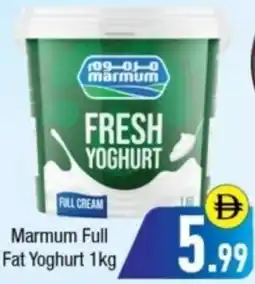Bluemart Marmum Full Fat Yoghurt offer