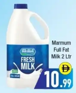 Bluemart Marmum Full Fat Milk offer