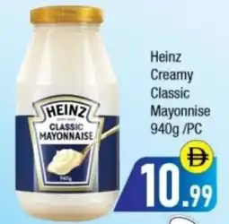 Bluemart Heinz Creamy Classic Mayonnise offer