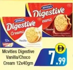Bluemart Mcvities Digestive Vanilla/Choco Cream offer
