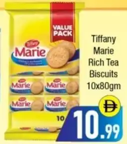 Bluemart Tiffany Marie Rich Tea Biscuits offer