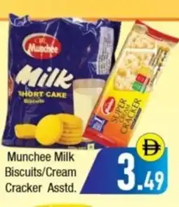 Bluemart Munchee Milk Biscuits/Cream Cracker offer