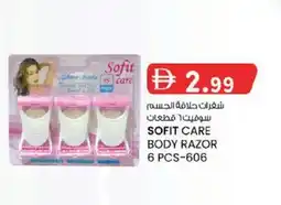 KM Trading Sofit Care Body Razor 6 PCS-606 offer