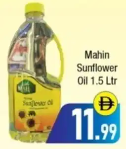 Bluemart Mahin Sunflower Oil offer