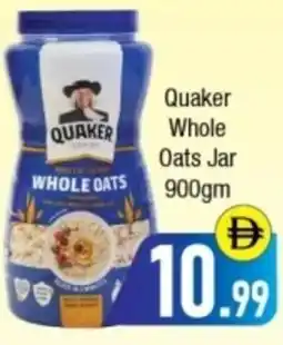 Bluemart Quaker Whole Oats Jar offer