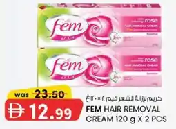 KM Trading Fem Hair Removal Cream offer