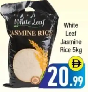 White Leaf Jasmine Rice