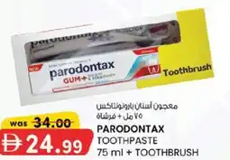 KM Trading Paradontax Toothpaste + Toothbrush offer