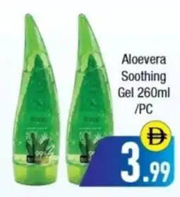 Bluemart Aloevera Soothing Gel offer