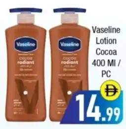 Bluemart Vaseline Lotion Cocoa PC offer