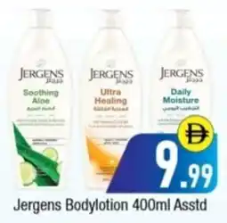 Bluemart Jergens Bodylotion offer
