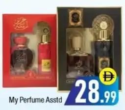 Bluemart My Perfume offer