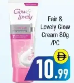 Bluemart Fair & Lovely Glow Cream PC offer