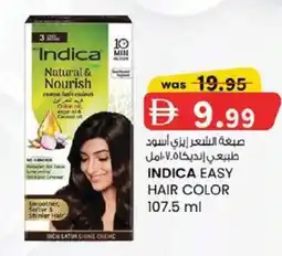 KM Trading Indica Easy Hair Color offer