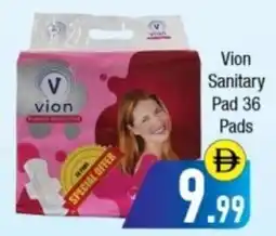 Bluemart Vion Sanitary Pad 36 Pads offer
