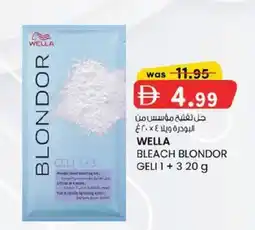 KM Trading Wella Bleach Blondor Geli offer