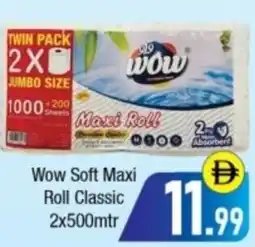 Bluemart Wow Soft Maxi Roll Classic offer