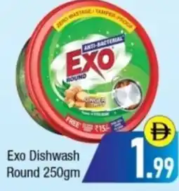 Bluemart Exo Dishwash Round offer