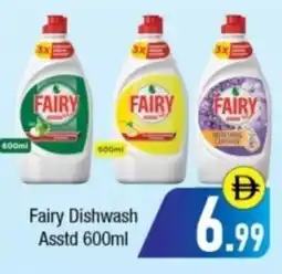 Bluemart Fairy Dishwash offer