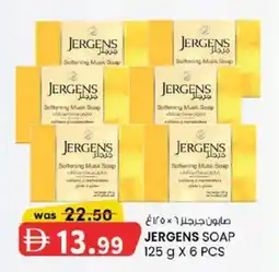 KM Trading Jergens Soap offer