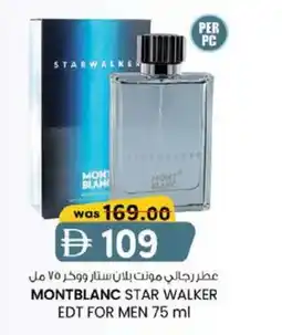 KM Trading Montblanc star walker edt for men offer