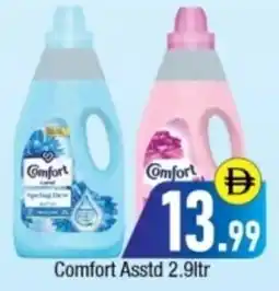 Bluemart Comfort offer