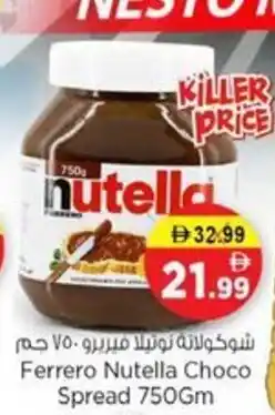 Nesto Ferrero Nutella Choco Spread offer