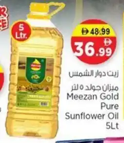 Nesto Meezan Gold Pure Sunflower Oil offer