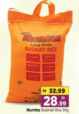Al Madina Hypermarket Mumtaz Basmati Rice offer