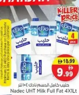 Nesto Nadec UHT Milk Full Fat offer
