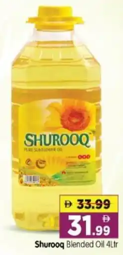 Al Madina Hypermarket Shurooq Blended Oil offer