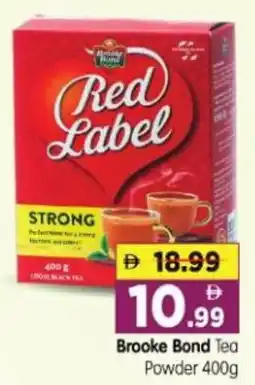 Al Madina Hypermarket Brooke Bond Tea Powder offer