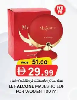 KM Trading Le falcone majestic edp for women offer