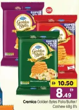 Al Madina Hypermarket Cremica Golden Bytes Pista/Butter/ Cashew 8's offer