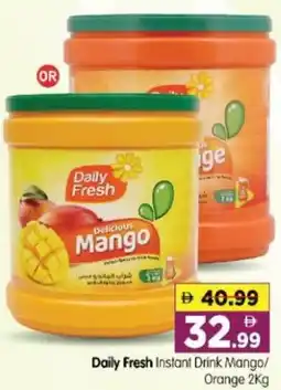 Al Madina Hypermarket Daily Fresh Instant Drink Mango/ Orange offer