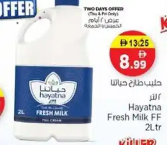 Nesto Hayatna Fresh Milk FF offer