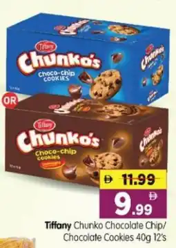 Al Madina Hypermarket Tiffany Chunko Chocolate Chip/ Chocolate Cookies 12's offer