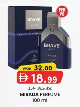 KM Trading Mirada perfume offer