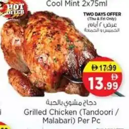 Nesto Grilled Chicken (Tandoori / Malabari) offer
