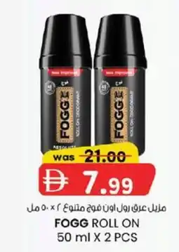 KM Trading Fogg roll on offer