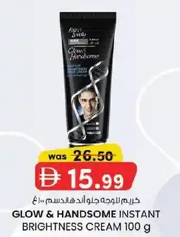 KM Trading Glow & handsome instant brightness cream offer