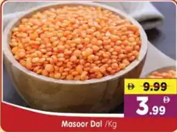 Al Madina Hypermarket Masoor Dal offer