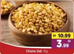 Al Madina Hypermarket Chana Dal offer